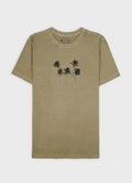 T-SHIRT SLIM STONE COQUEIROS