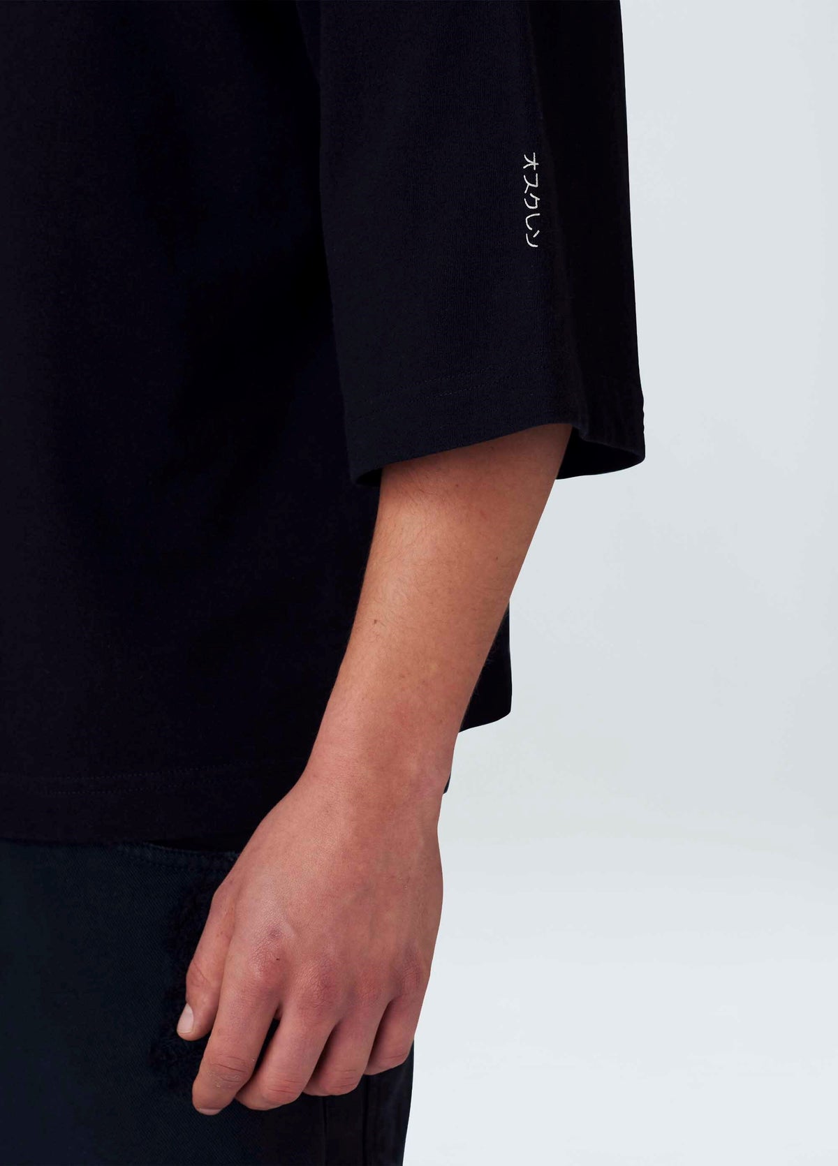 T-SHIRT LONG TOKYO